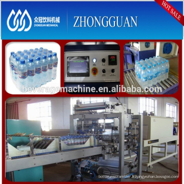 High Quality PE Film Shrink Wrap Packaging Machine